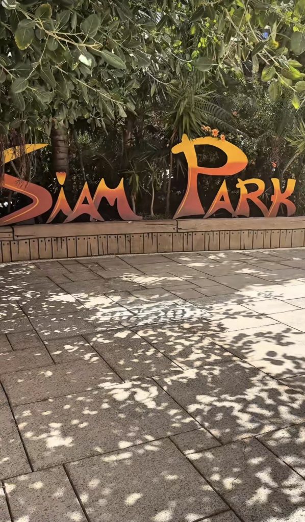 Tenerife Siam Park